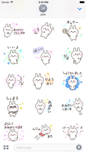 Everyday Rabbit Stickers(圖3)-速報App