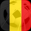 Penalty World Leagues 2017: Belgium