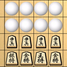 Activities of Go vs Syougi