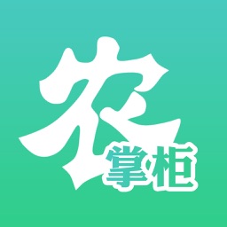 新农宝掌柜