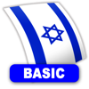 Hebrew FlashCards BASIC apk