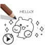 Animated Cute Pencil Bear With Words Sticker