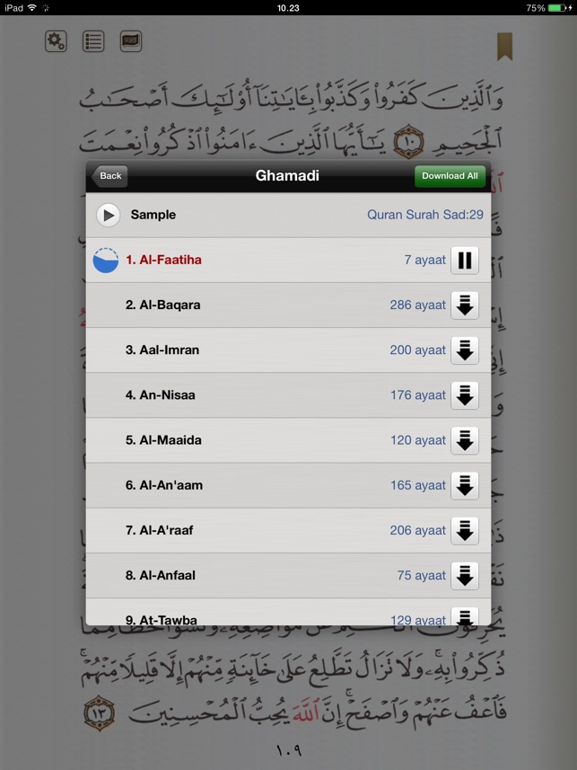 Complete Quran(圖5)-速報App