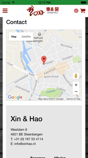 Xin & Hao(圖3)-速報App