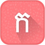 Khmer Keyboard - Write In Khmer