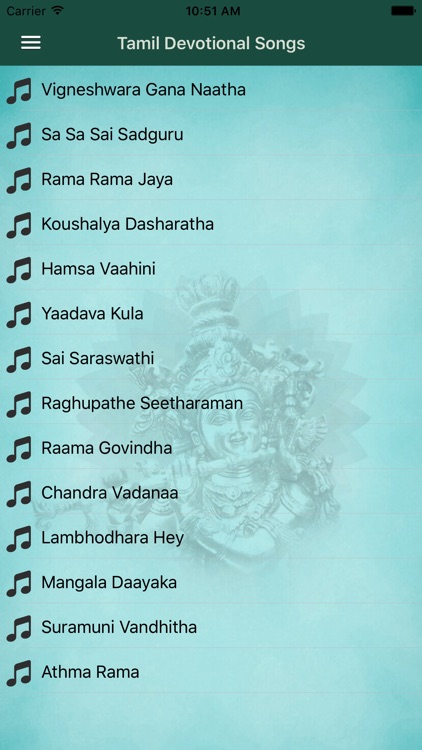 Tamil Devotional Songs