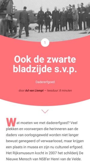 Onderzoek uitgelicht(圖3)-速報App