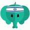 Icon Simply Learn Hebrew - Travel Phrasebook For Israel