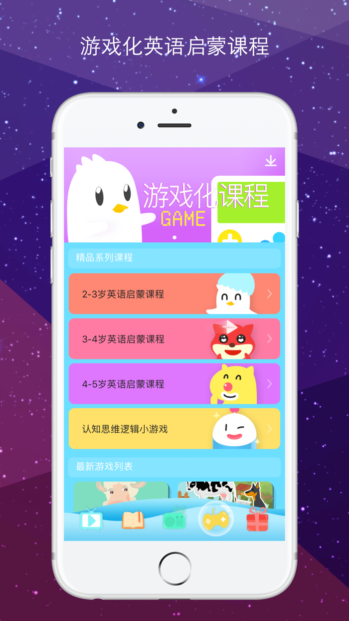 儿童古筝古琴-二胡琵琶