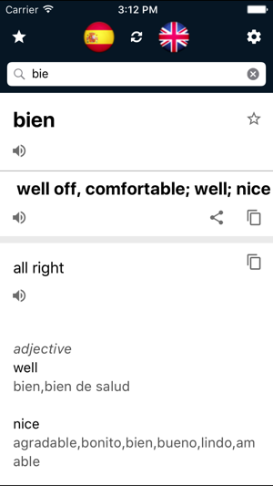 Spanish English Dictionary - (Inglés Español)(圖3)-速報App