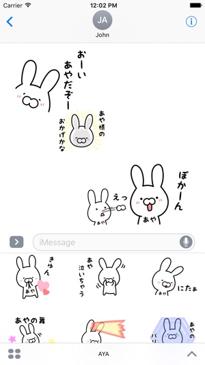 AYA Stickers(圖1)-速報App