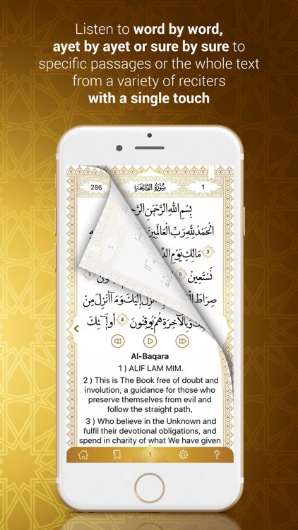 Quran Kuran (word by word)