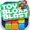 Toy Bloxx Blast
