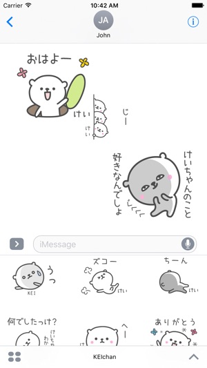 KEIchan Stickers