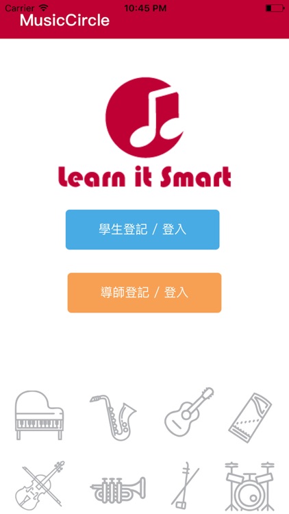 MusicCircle - learn it smart