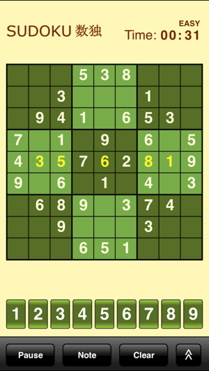 Sudoku(圖3)-速報App