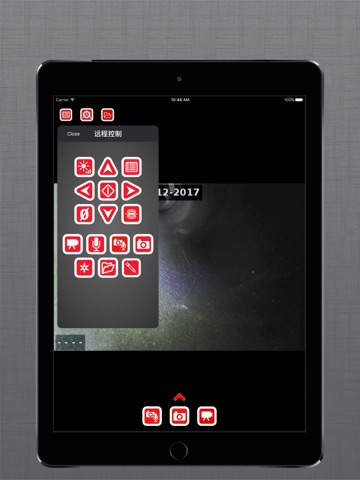 HQx Live screenshot 3