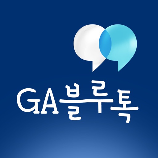 GA 블루톡