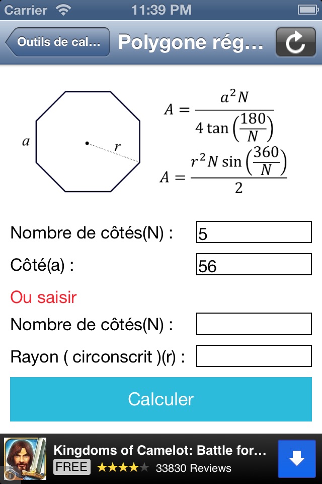 Maths Formulas Lite screenshot 4