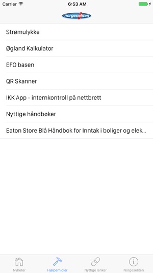 Elitemontøren(圖3)-速報App