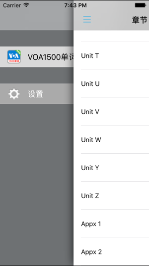 VOA美国之音慢速英语1500 -单词及例句精听版(圖4)-速報App