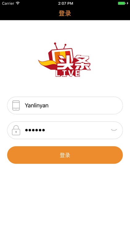 一头条Live