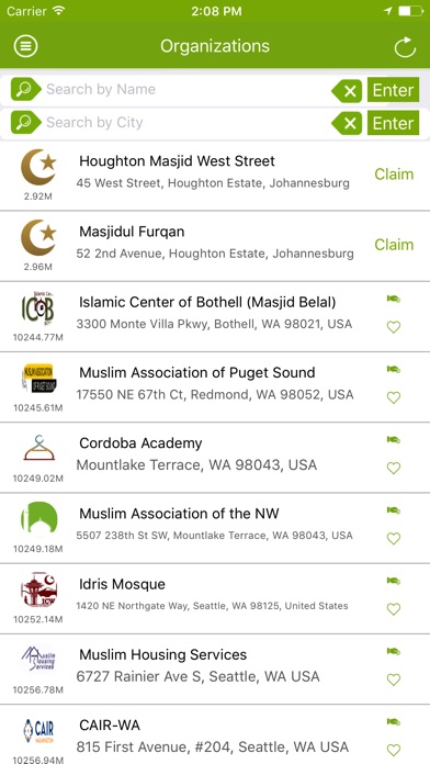 Al-Sadaqah App screenshot 2