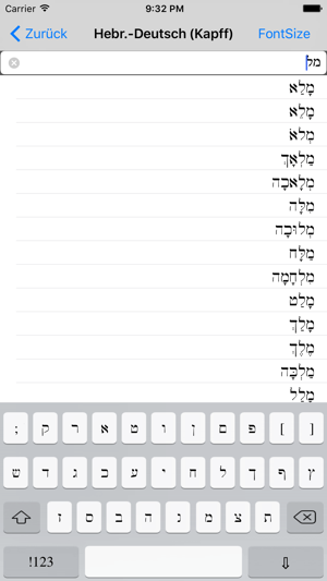 Hebräisch-Deutsch (Kapff)(圖2)-速報App