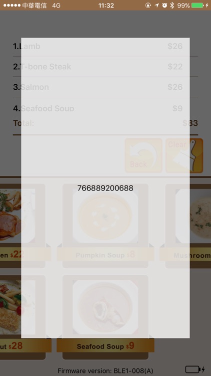 iSAPPOS SteakHouse Mobile POS screenshot-4