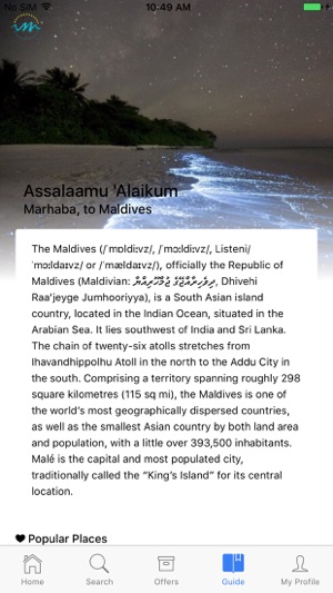 Maldives(圖3)-速報App