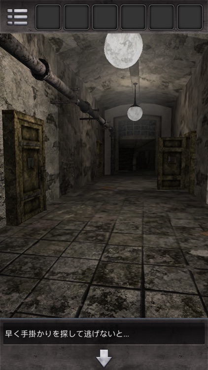 最新脱出ゲーム-廃棄病院からの脱出-ホラーなし screenshot-2