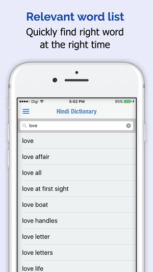 Domestic partnership meaning in hindi