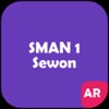 AR SMAN 1 Sewon 2017
