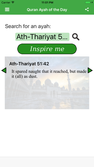 Quran Ayah of the Day (Pickthall translation)(圖4)-速報App