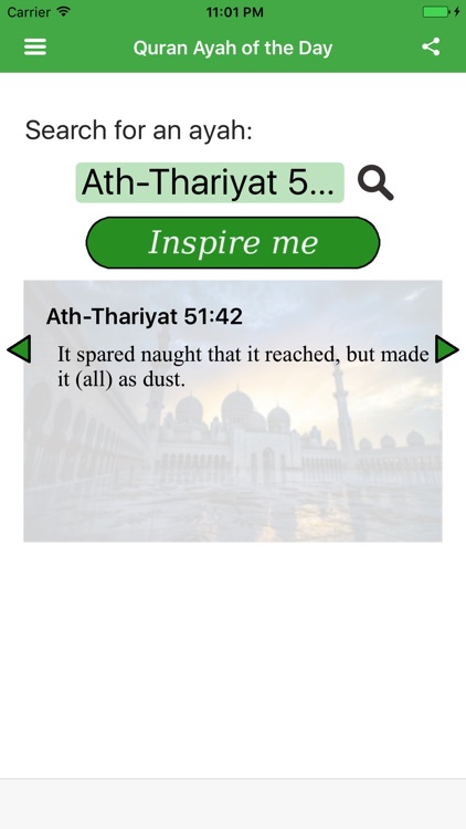 Quran Ayah of the Day (Pickthall translation) screenshot-3