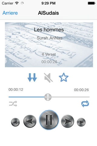 Le Coran Abdalrahman Al Sudais screenshot 4
