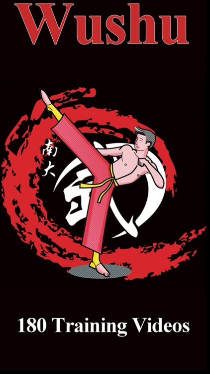 Wushu