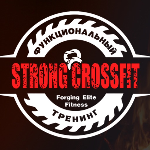 Strong CrossFit