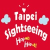 TaipeiSightseeing