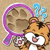 Guess The Footprint - Educational Games For Kids