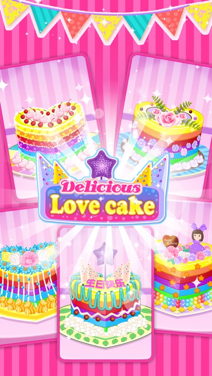 Delicious Love Cake - Cooking Game For Kids screenshot-3