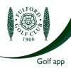 Fulford Golf Club