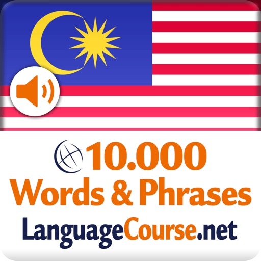 Learn Malaysian Words – Vocabulary Trainer