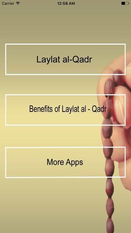 Laylat Al-Qadr- The Night of Power