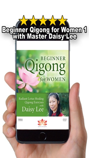 Beginner Qigong for Women 1 (YMAA)/(圖5)-速報App