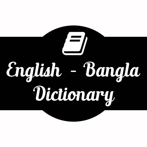 English Bangla Dictionary icon