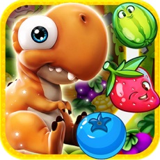 Activities of Fruits Lines 2017