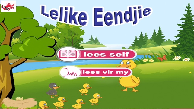 Die Lelike eendjie Kinderstorie in Afrikaans(圖1)-速報App