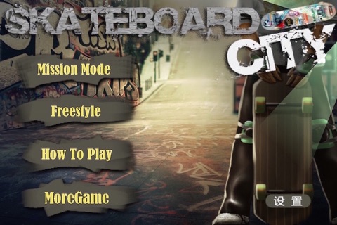 Skill Skateboard - náhled