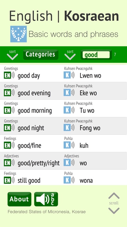 English Kosraean Dictionary screenshot-0